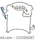 A dog showing off its beautiful teeth after brushing 131589287