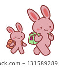 Rabbit carrying a backpack 131589289