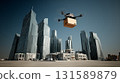 Drones flying among urban skyscrapers: A vision of the future of next-generation logistics 131589879