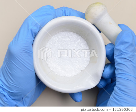 Methionine Met or M is an essential amino acid in humans Methionine Met or M is an essential amino acid in humans 131590303