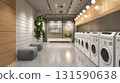 Interior of modern laundry room with washing. 131590638