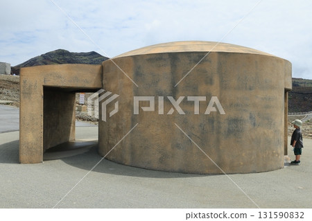 火山氣避難設施 131590832