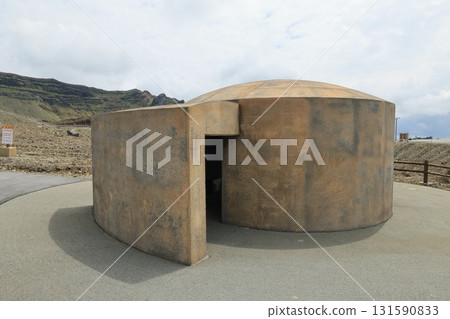 火山氣避難設施 131590833