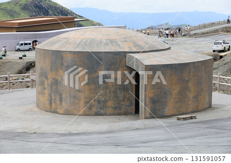 火山避難所 131591057