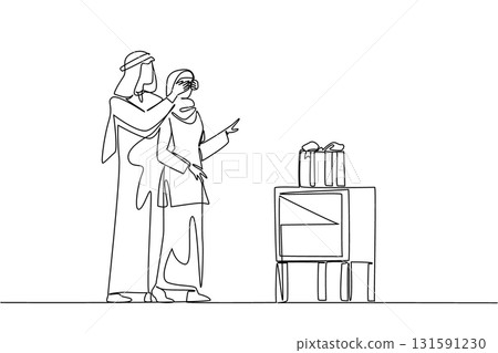 Single one line drawing an arab man standing behind an arab woman covering her eyes. A surprise that is always unexpected. Make the partner happy. Surprise. Continuous line design graphic illustration 131591230