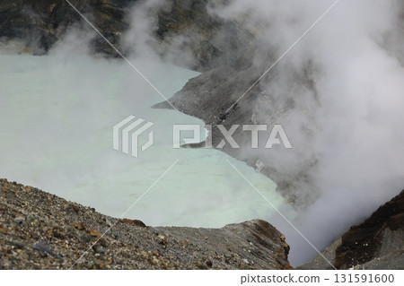 Mount Aso 131591600