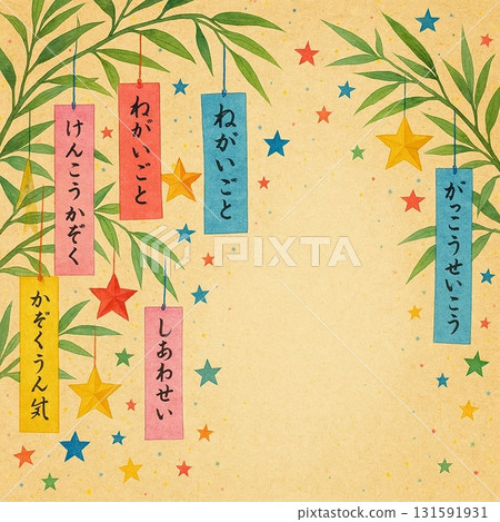 [Tanabata Wishes] Japanese-style illustration of a strip of paper decorated with bamboo leaves and a starry sky [July 7th, event background] 131591931