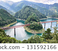 Okuoikojo Station and the red bridge across Lake Sesso Okuoikojo Station and the red bridge across Lake Sesso 131592166