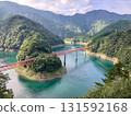Okuoikojo Station and the red bridge across Lake Sesso Okuoikojo Station and the red bridge across Lake Sesso 131592168