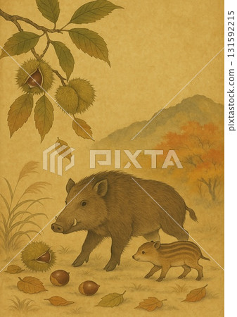 野豬和栗子 131592215