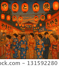 【日本夏季傳統】夏日祭典攤位和燈籠上擠滿了身著浴衣的人們【復古浮世繪風格】 131592280