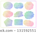 Colorful and light watercolor speech bubbles 131592551