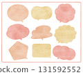Watercolor style speech bubble, warm colors 131592552