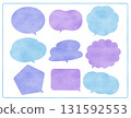 Watercolor style speech bubble, cool colors 131592553
