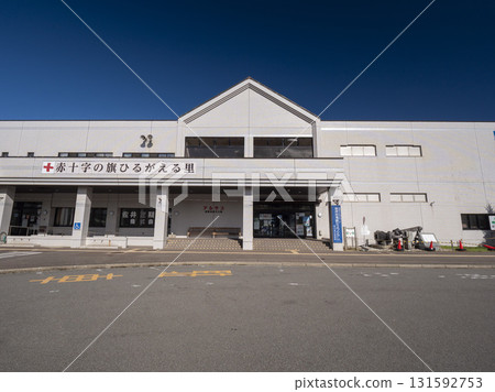 青森縣西村津輕海峽文化中心阿爾薩斯 青森縣西村津輕海峽文化中心阿爾薩斯 131592753