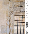 Stonework Wall and Sculptural Details | Historical Architecture of Czech Republic and Europe 131592789