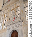 Coat of Arms and Stonework of Prague Castle | World Heritage Architecture in the Czech Republic and Europe 131592790