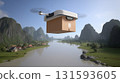 Drones flying over mountain rivers and carrying cargo: An image of next-generation logistics 131593605