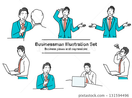 圖庫插圖: 插圖集的商人在電腦上工作和交談 131594496