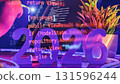 2026 tech trends with coding and neon style 131596244
