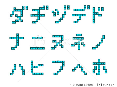 印刷體字母_Da_Na_Ha2 印刷體字母_Da_Na_Ha2 131596347