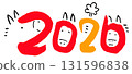 2026 刻字筆觸馬 131596838