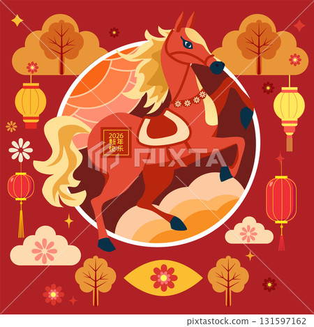 Lunar New Year 2026 celebration poster featuring the red horse zodiac sign 131597162