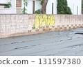 [Construction] Vacant houses and vacant lots 131597380