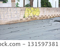 [Construction] Vacant houses and vacant lots 131597381