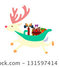Brown reindeer and green present (unique expression, winter icon) 131597414