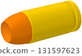 空尖彈 131597623