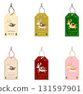 Set of 6 reindeer holiday tags (colorful winter icons) 131597901