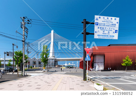 [Aomori Bay Area] If you head towards the sea from Aomori Station, you will soon come across the popular tourist spot known as the Aomori Bay Area. 131598052