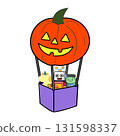 Illustration material of a cute stuffed animal riding a colorful pumpkin balloon 131598337