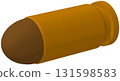 9x18mm馬卡洛夫彈藥 131598583