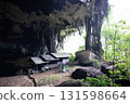 Gua Niah: natures ancient masterpiece 131598664