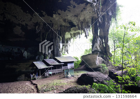 Gua Niah: natures ancient masterpiece 131598664