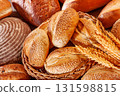 Fresh baked bread. Assorted bakery products loafs of bread and rolls... 131598815