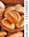Fresh baked bread. Assorted bakery products loafs of bread and rolls... 131598816