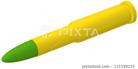 20mm cannon shells 131599235