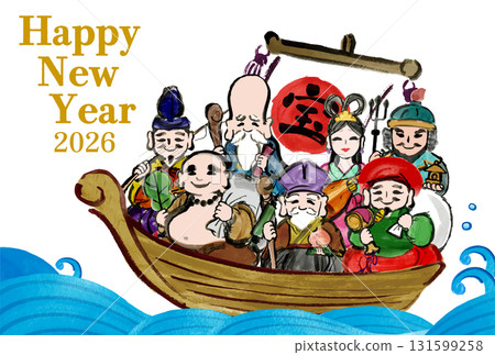 2026 年新年賀卡模板，帶有手繪日本插圖，描繪了七福神乘坐寶船的場景 131599258