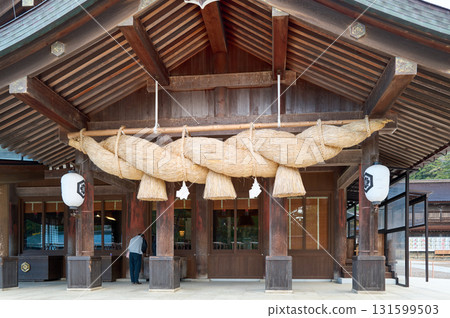 Izumo Taisha Shrine Izumo Taisha Shrine 131599503
