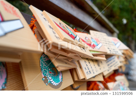 Izumo Taisha Shrine Ema Izumo Taisha Shrine Ema 131599506