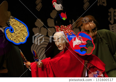 Man carrying a portable shrine 131600517