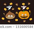 Pumpkin and chestnut 131600584