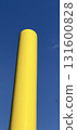 A giant yellow stick and a flapping bird 131600828