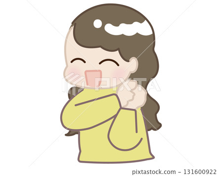 一位年輕女子高興的反應的插圖 131600922