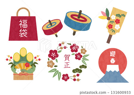 新年主題向量插圖集 新年主題向量插圖集 131600933