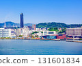 The Straits Dream Tower and the Karato Market area in Shimonoseki City 131601834