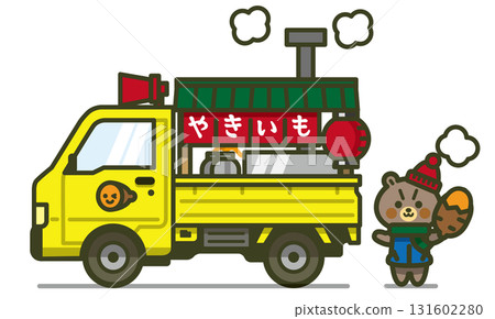 熊烤地瓜店旁邊有一輛輕型卡車的插圖（黃色汽車和溫暖的氛圍） 131602280